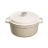 Cast iron pot Grand Feu 4.7 L (White)